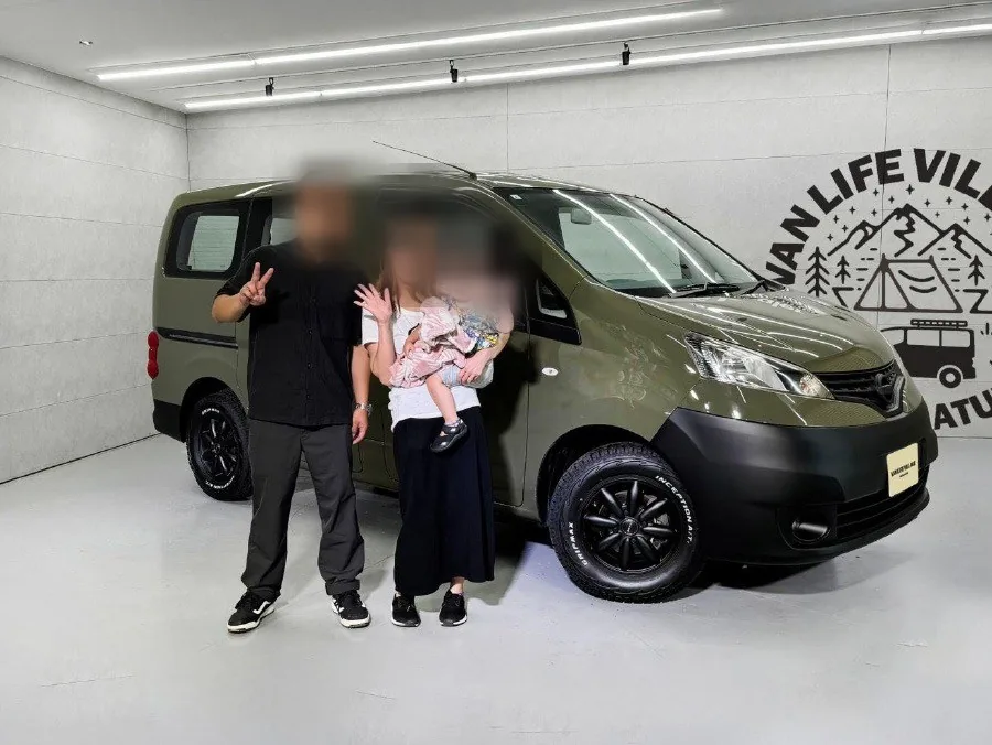 ご家族へのご納車